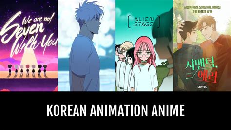 animida korean|Korean Animation Anime .